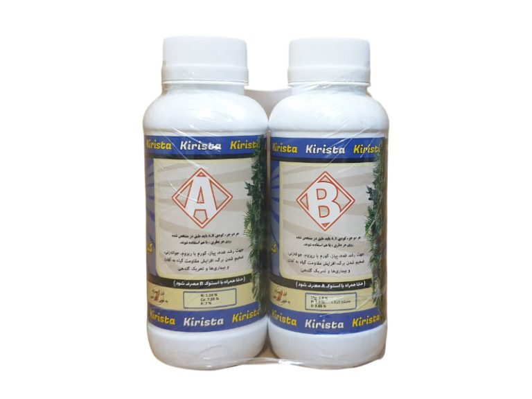 کود-زایشی-نیم-لیتری-کریستا-لیبل-آبی-1