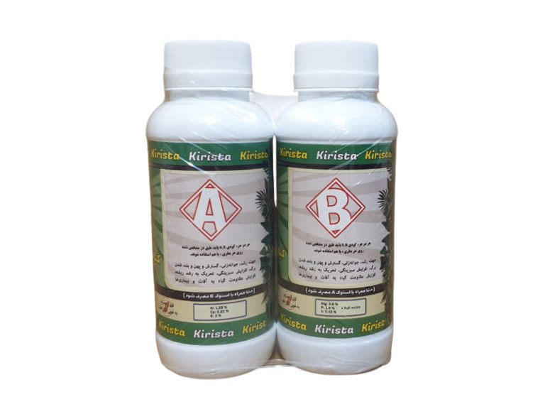 کود-زایشی-نیم-لیتری-کریستا-لیبل-سبز-1